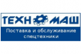 Техно Маш