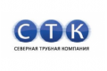 Северная Трубная Компания